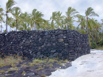 Lava wall